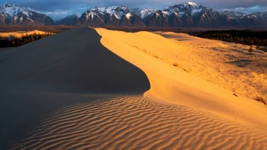 Чарские пески в Забайкалье –  российская пустыня среди тайги