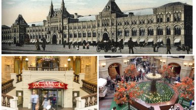 Роскошь по наследству: ГУМ на Красной площади в Москве