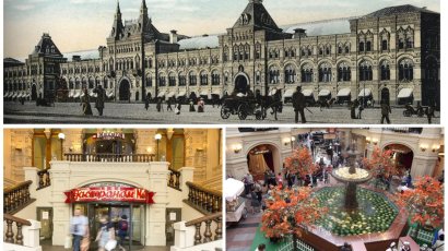 Роскошь по наследству: ГУМ на Красной площади в Москве