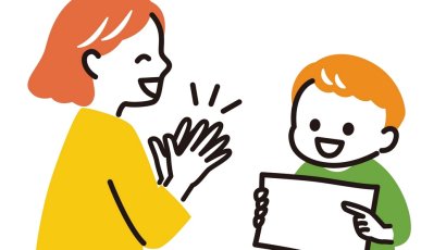 Как правильно хвалить ребёнка: примеры фраз
