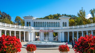 Портал в страну Нарзанию: чем удивляет Кисловодск