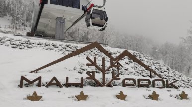 Красота зимнего Алтая: чем заняться в Манжероке, кроме лыж