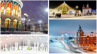 Путеводитель по новогодней России: куда поехать в путешествие на каникулах
