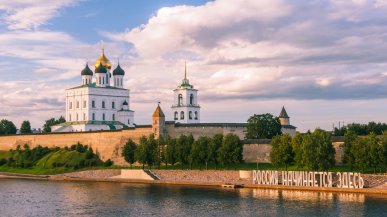 В Псковскую область на 2-3 дня: что посетить и как добраться