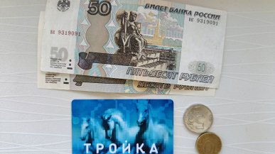 Фото-инструкция как пополнить карту Тройка с телефона