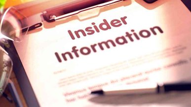 Является ли зарплата коммерческой тайной