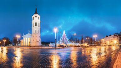 Куда поехать на длинные выходные?