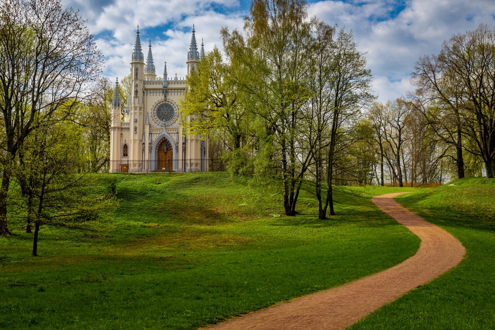 Виды парка Александрия