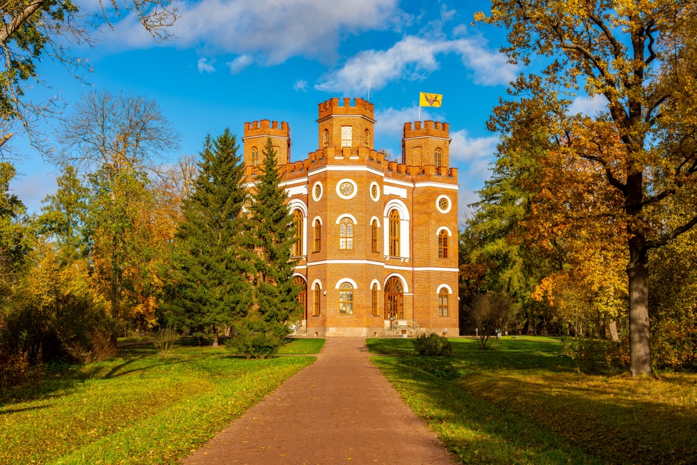 Арсенал в Царском Селе