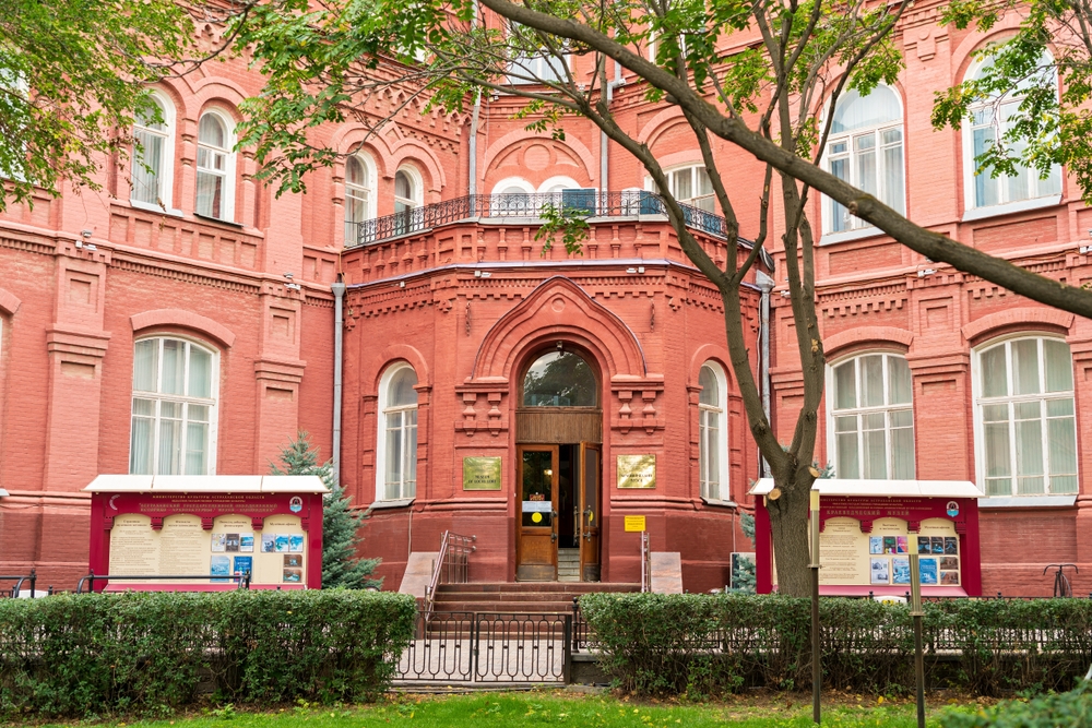 Краеведческий музей в Астрахани