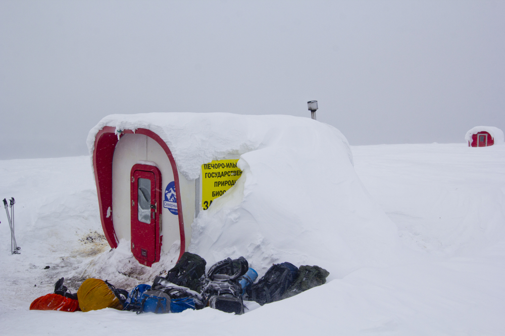 Климат на плато Маньпупунер