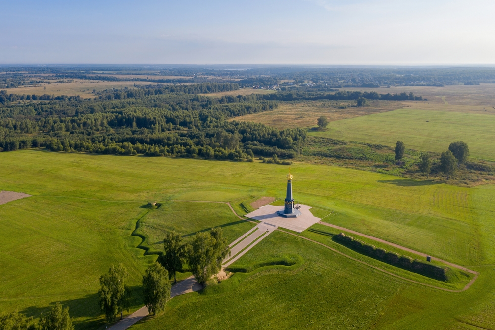 Бородинское поле вид сверху