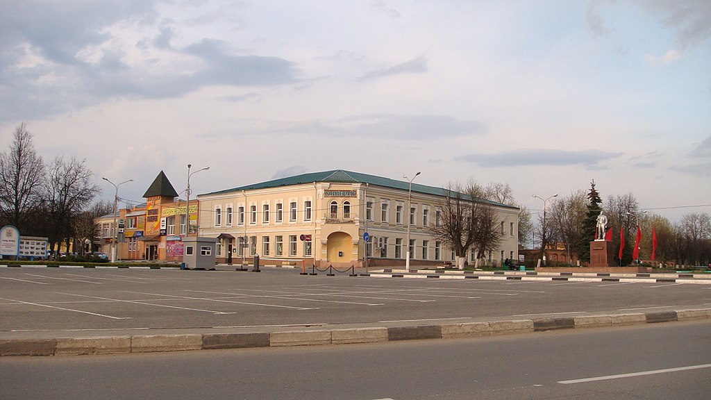 Центральная площадь города в Истре