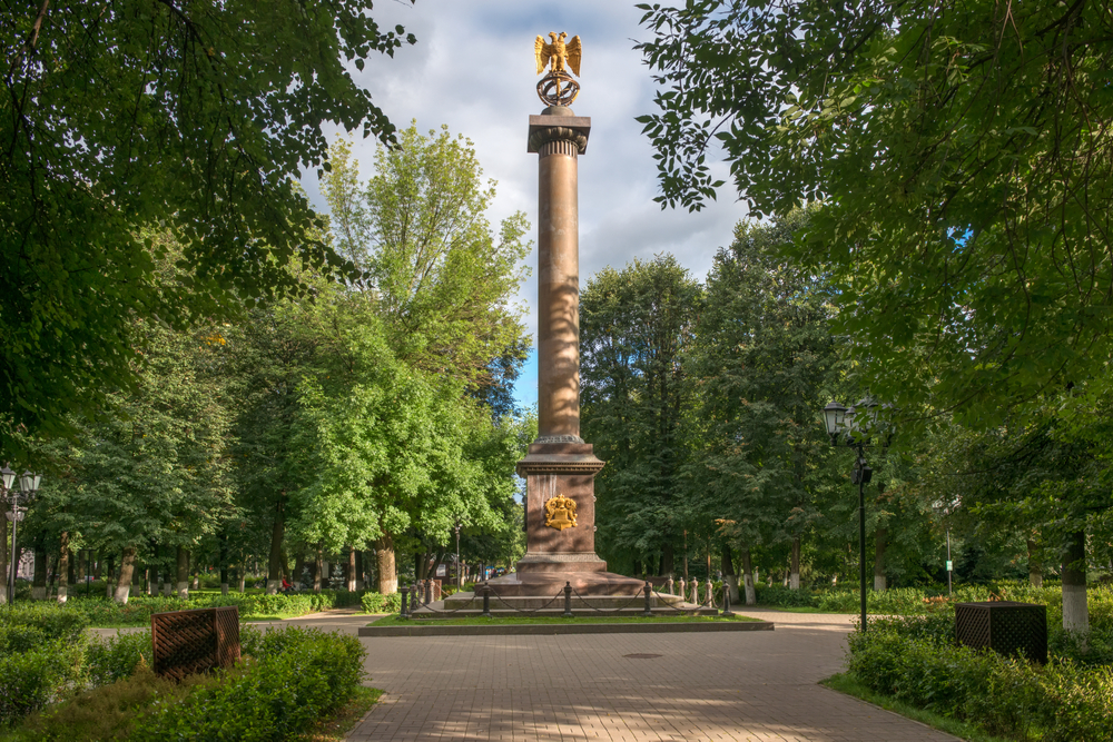 Демидовский сад днём