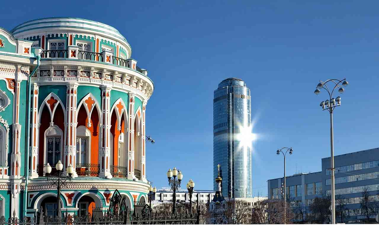 Постройки в центре Екатеринбурга