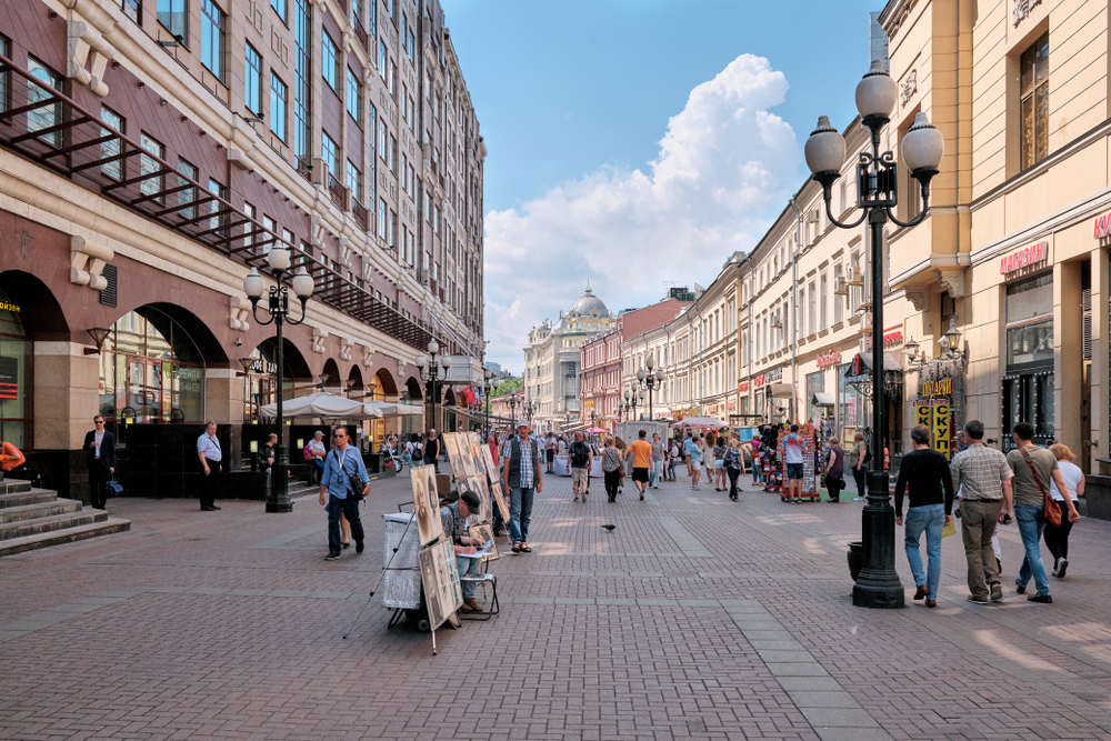 Как добраться до Арбата на метро в Москве