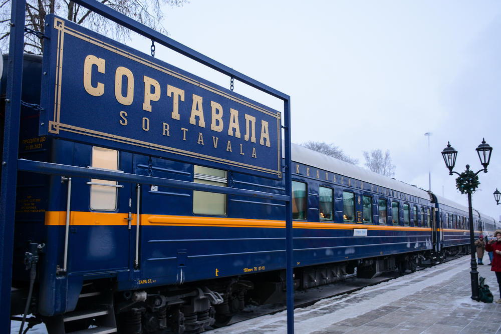 Как добраться до Сортавалы