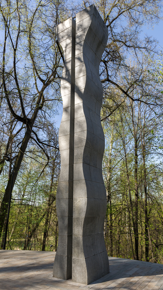 Памятный знак дружбе Герцена и Огарева