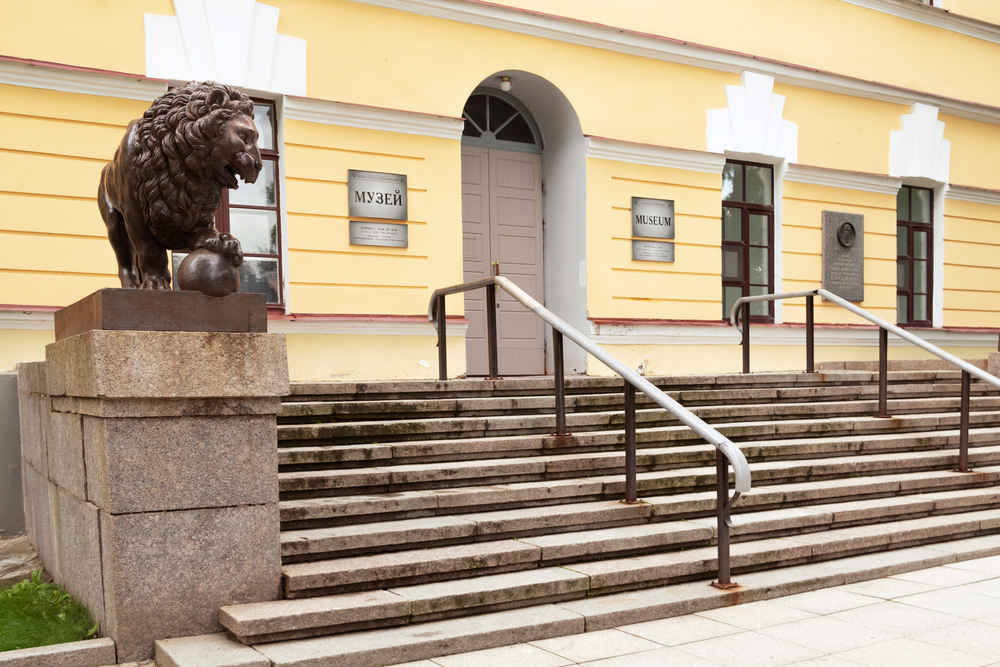 Исторический музей в Великом Новгороде