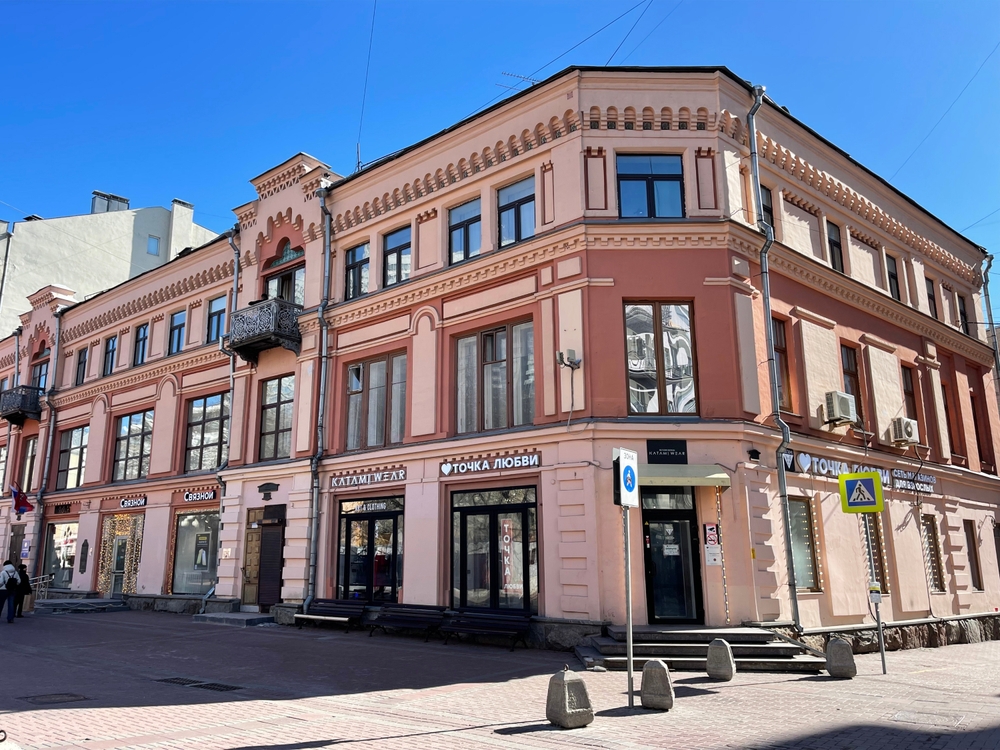 Дом общества русских врачей на Арбате