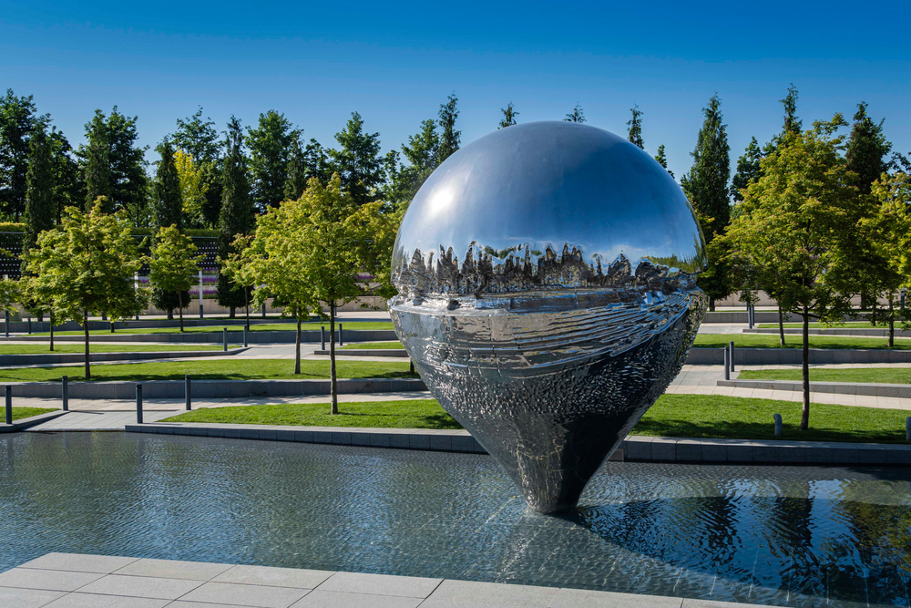 Геоточка в парке Галицкого