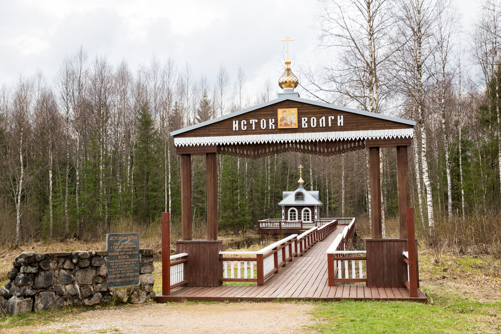 Исток Волги