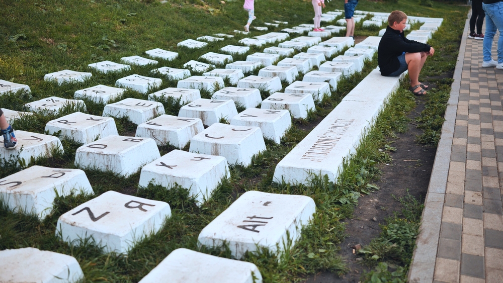 Памятник компьютерной клавиатуре в Йобурге