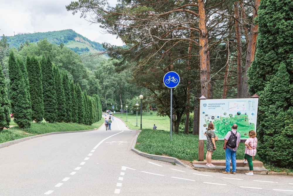 Национальный парк Кисловодский