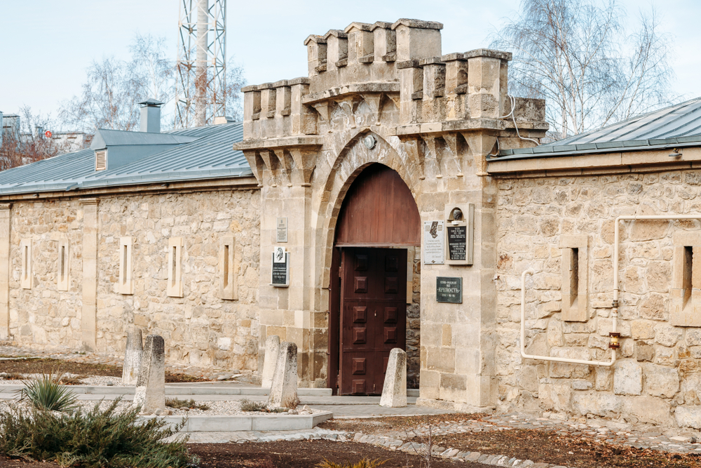 Музей Крепость в Кисловодске