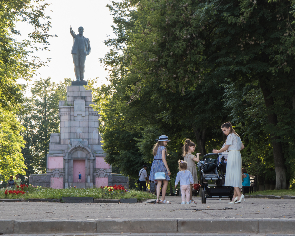 Центральный парк в Костроме