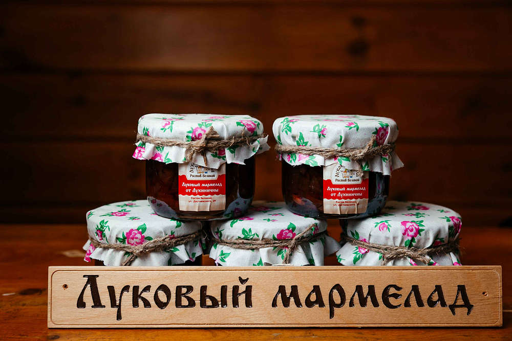 Музей Луковая слобода - куда сходить в Ростове