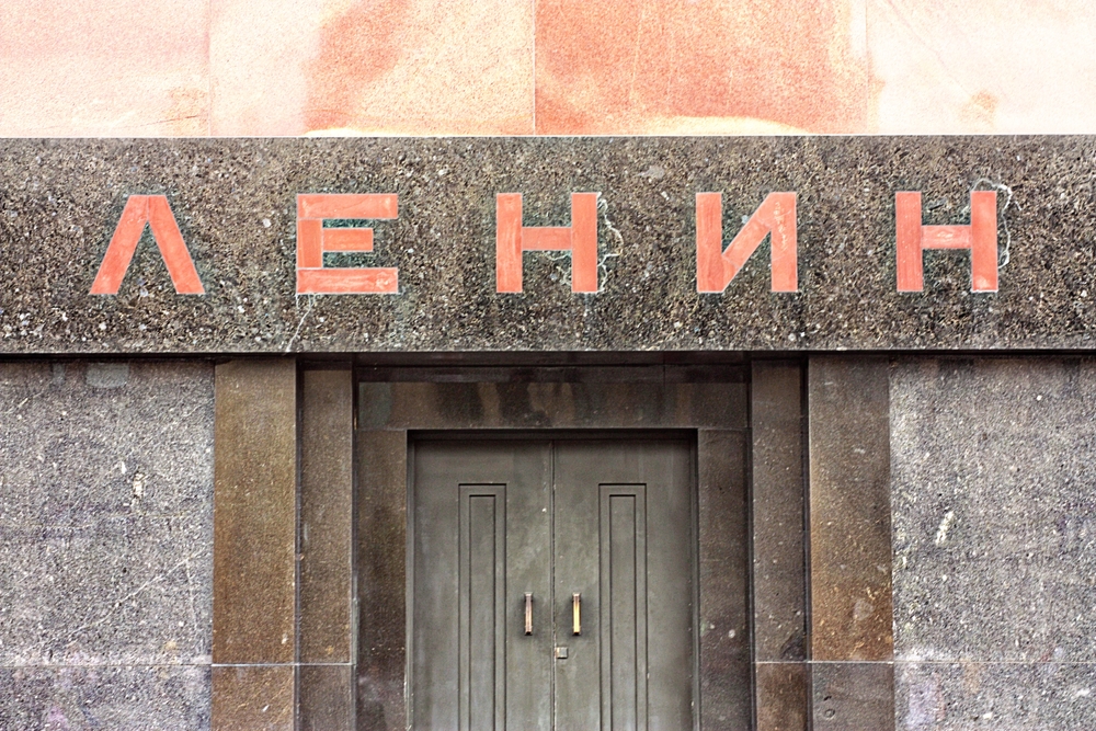 Мавзолей Ленина: история, секреты бальзамирования, правила посещения