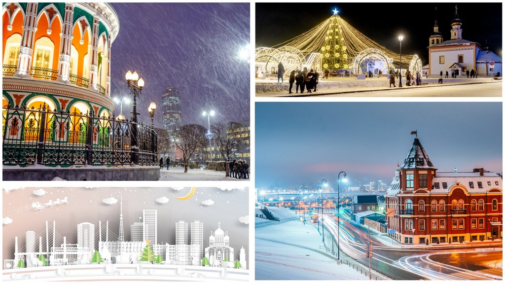 Путеводитель по новогодней России: куда поехать в путешествие на каникулах