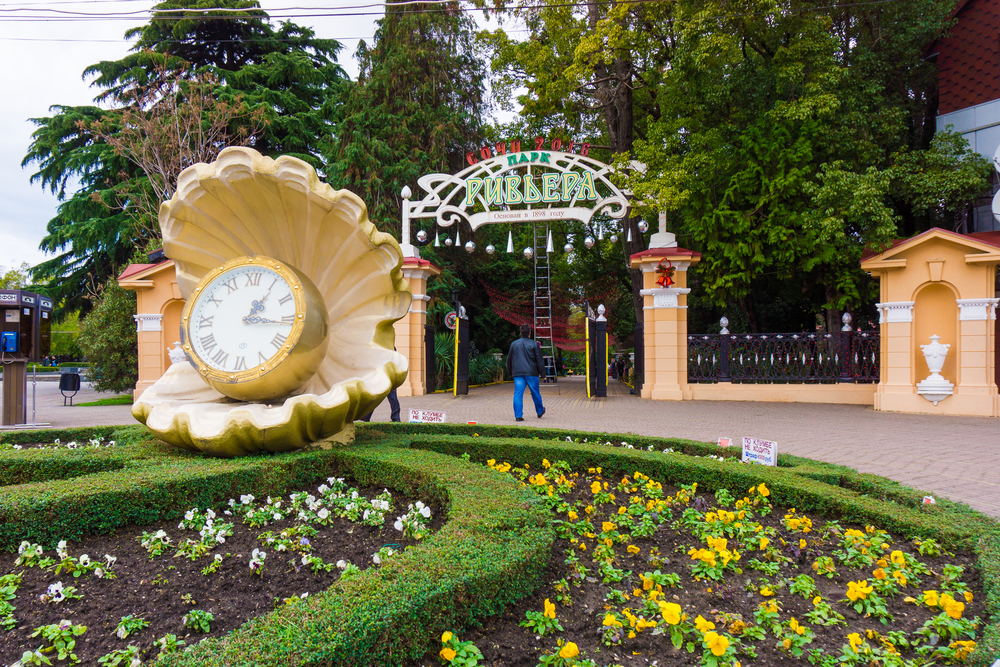 Парк «Ривьера» в Сочи: отдых и развлечения для каждого