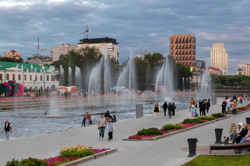 Плотинка в Екатеринбурге