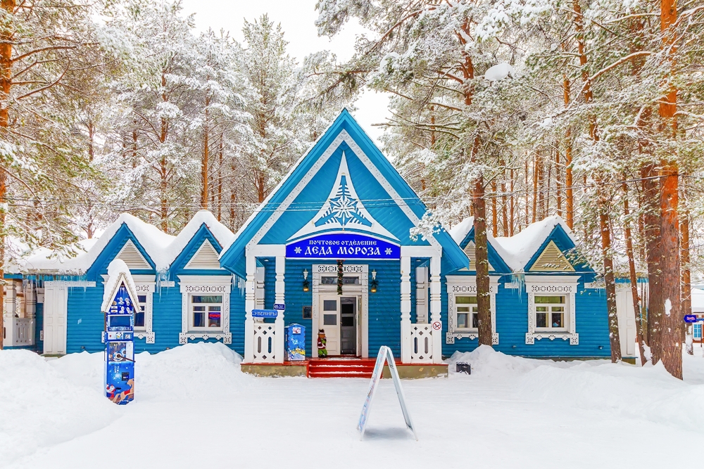 Почтовое отделение в Резиденции Деда Мороза в Великом Устюге