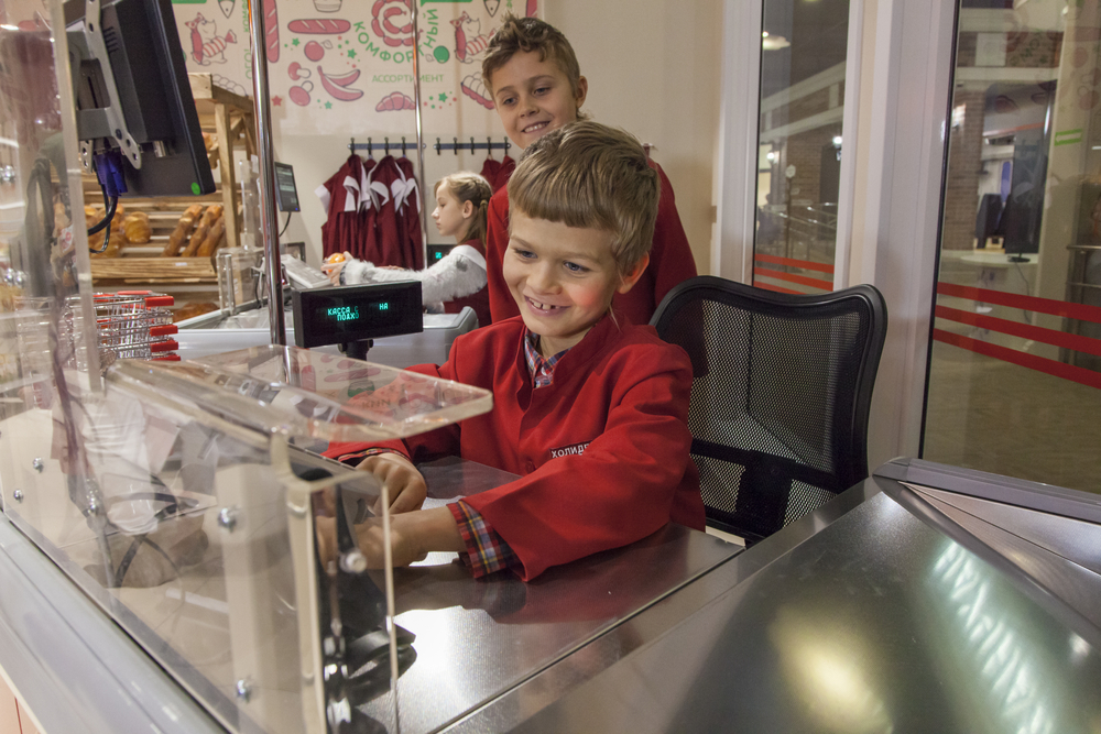 Город вакансий в Новосибирске детям помогают найти свою профессию