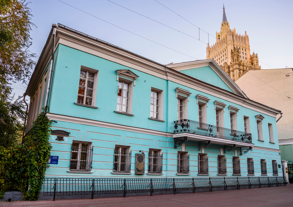 Музей-квартира Пушкина на Арбате