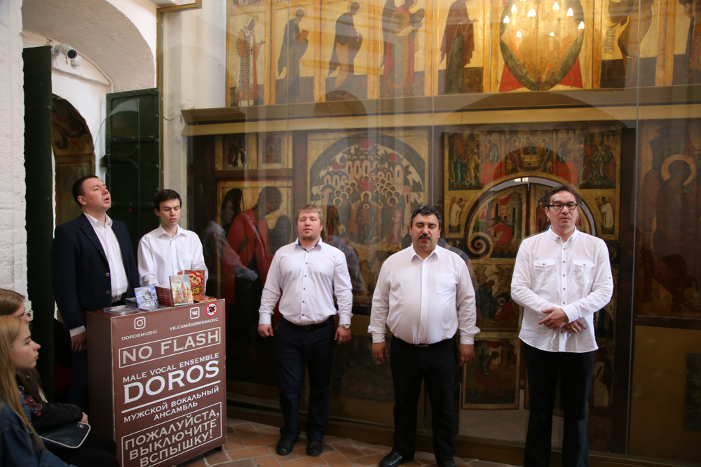 Мужской хор