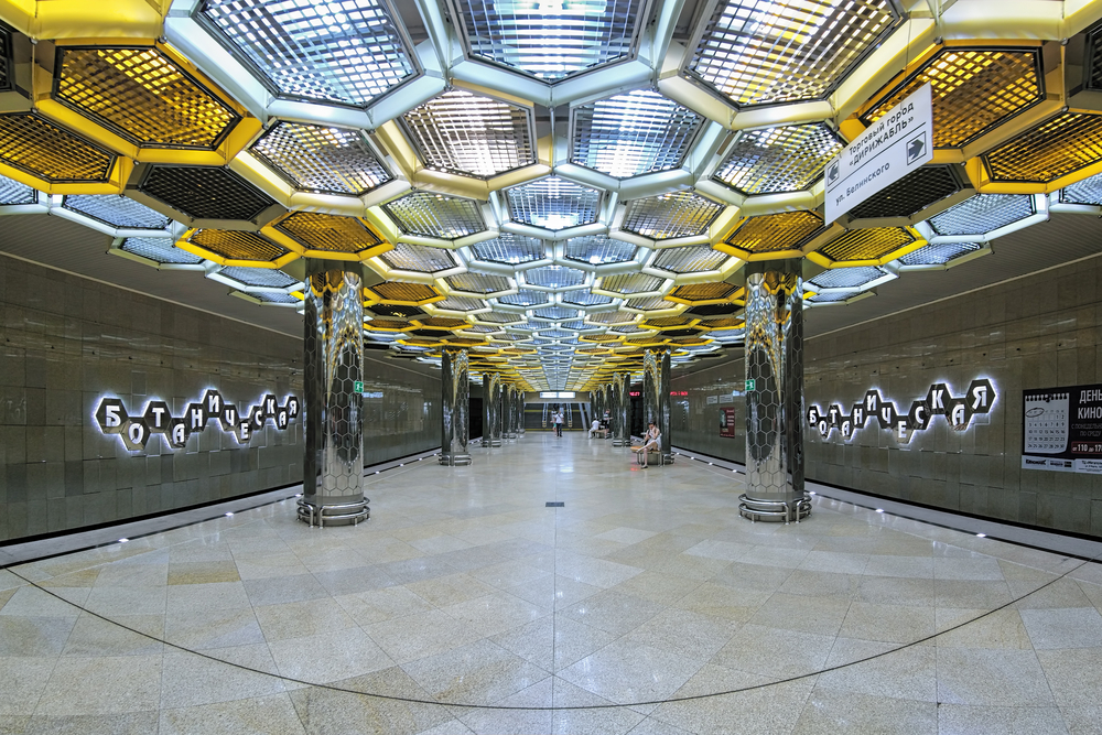 Станция метро в Екатеринбурге