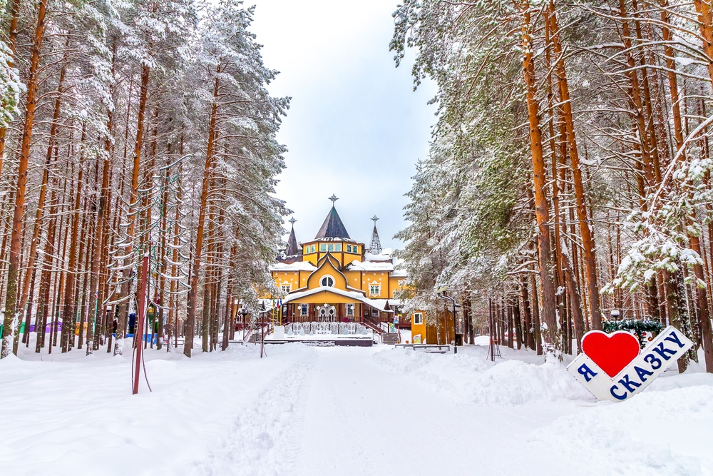 Великий Устюг – родина Деда Мороза: путеводитель