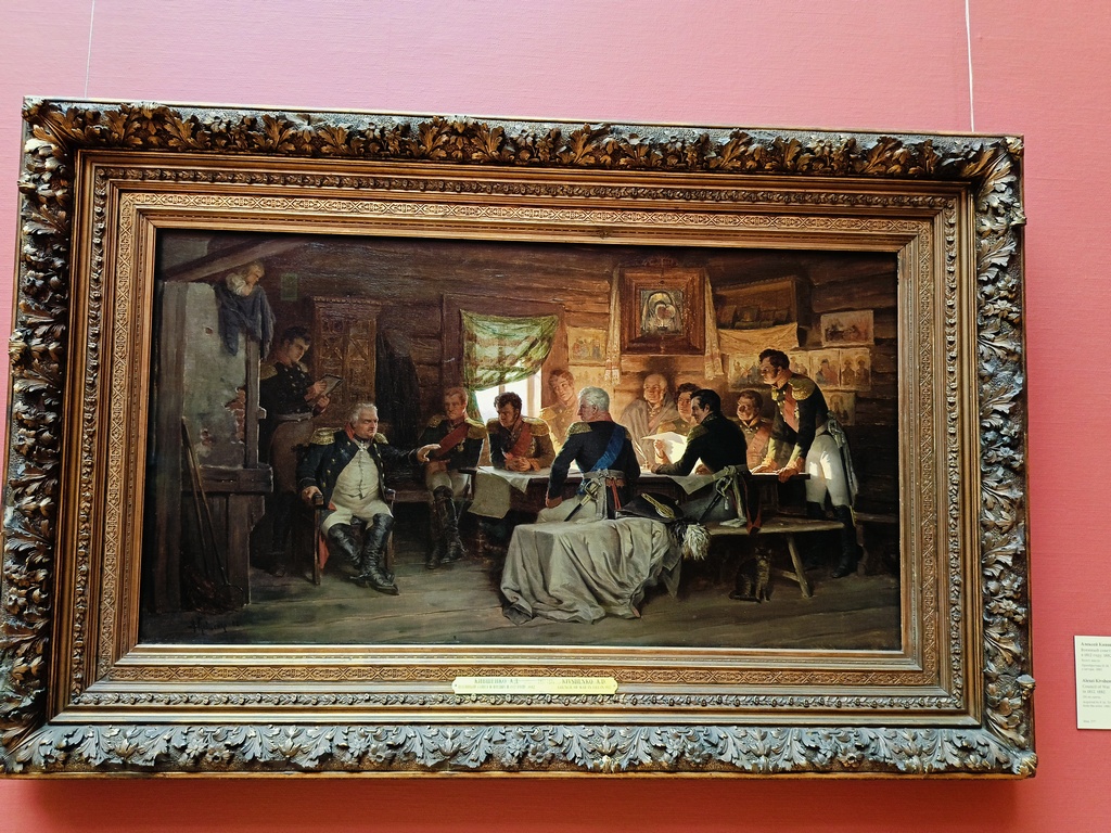 Картина Военный совет в Филях