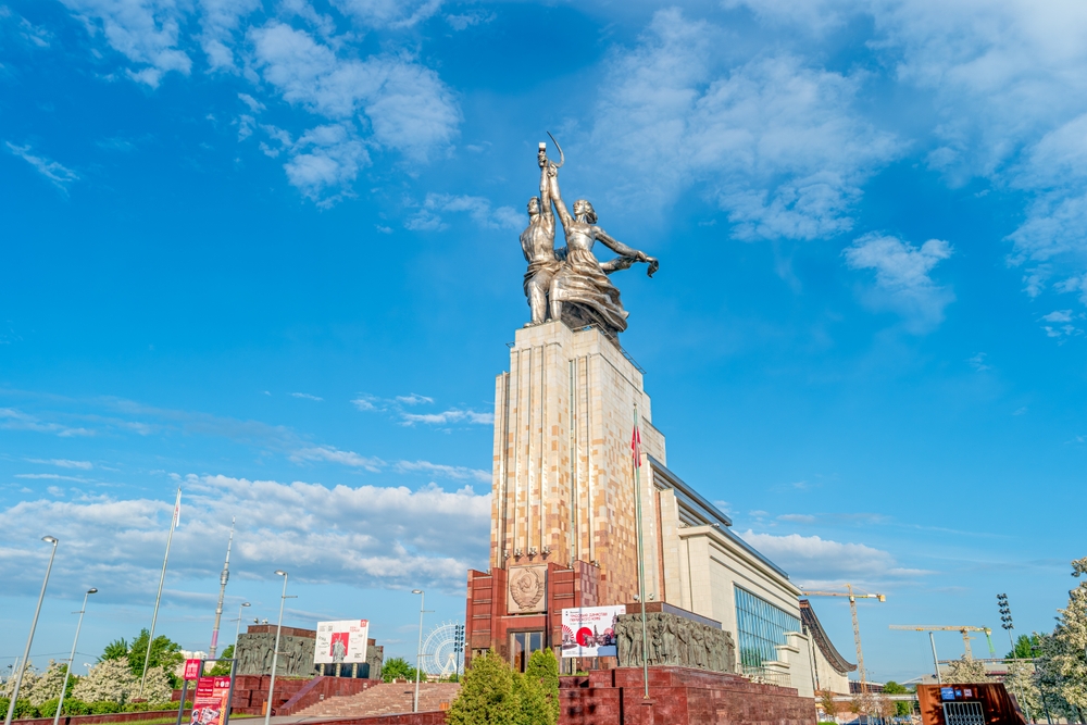 Павильон Рабочий и колхозница