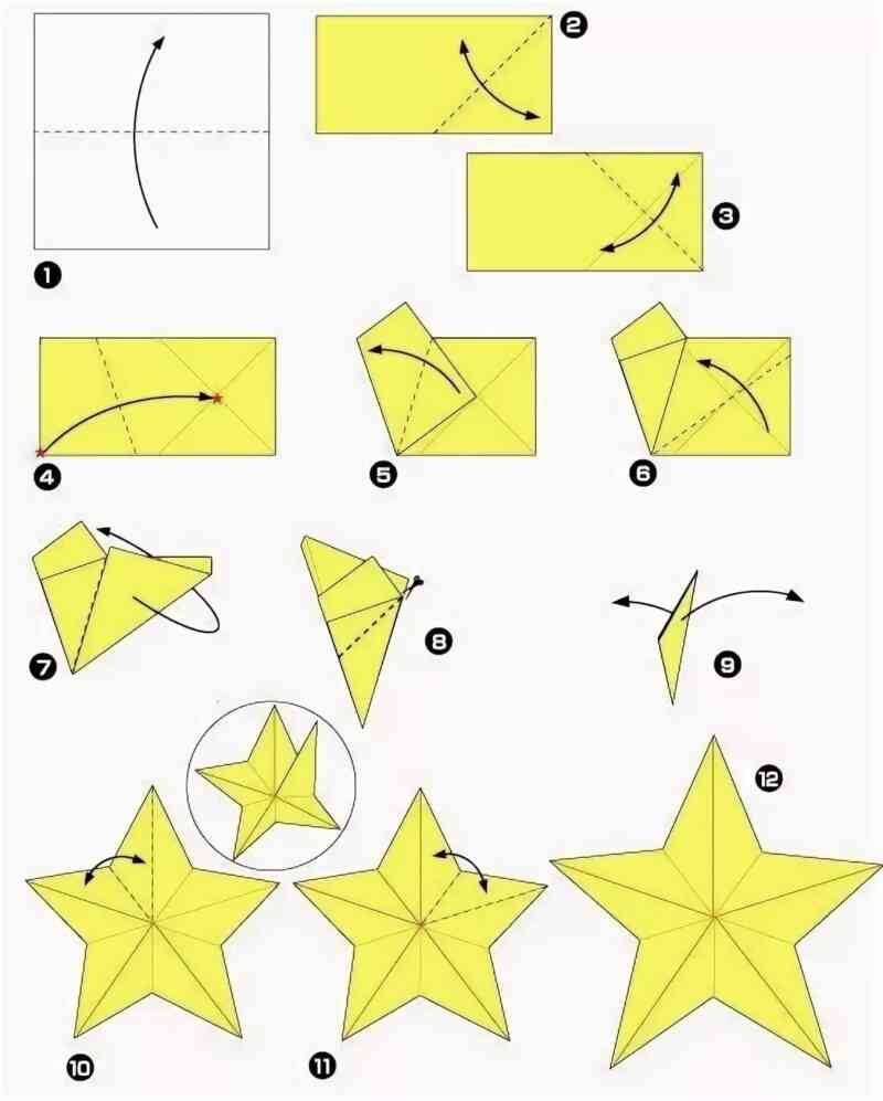 Схема как делать звезду оригами